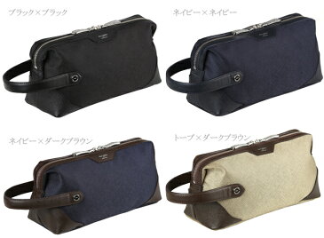 ペッレモルビダ クラッチバッグ ナイロン A6 キャピターノ PELLE MORBIDA CA105