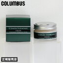 【最大30倍|5/1限定】コロンブス プレミアムシリーズ コンディショニングクリーム 55g COLUMBUS 鞄 本革 革 皮 レザー ワックス 艶 ツヤ出し...