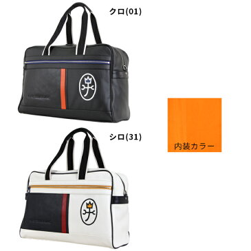 【パパ&ママ限定★P14倍!1/28(月)1:59まで】カステルバジャック ボストンバッグ トートバッグ マザーズバッグ 大きめ レディース 旅行 サンパ 025301 ママ割