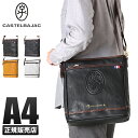 【5H限定豪華プレゼント|7/22 19時~】カステルバジャック ショルダーバッグ メンズ レディース 033103 斜めがけ ブランド cpn20o