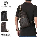 【5H限定豪華プレゼント|7/22 19時~】カステルバジャック バッグ ボディバッグ ワンショルダーバッグ メンズ レディース ブランド レザー 本革 かっこいい CASTELBAJAC 085901 cpn20o