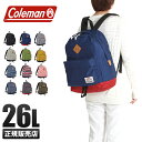 公式認定店｜コールマン リュックサック 26L CBB4141 C-デイパックII 通学 人気 かわいい アウトドア デイパック リュックサック メンズ レディース