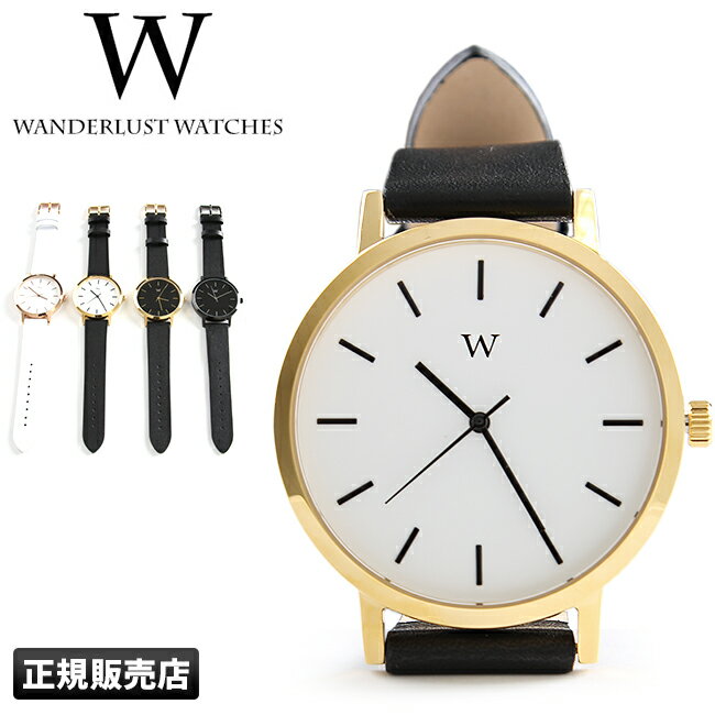 ワンダーラストウォッチ ニューヨークモデル 腕時計 メンズ レディース WANDERLUST WATCHES NEWYORK 40..