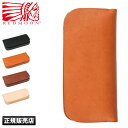 【9/16限定★P5倍】【在庫限り】【20%OFF】レッドムーン パイロットリバー 長財布 本革 レザー ロングウォレット バイカーズウォレット ライダースウォレット コンチョなし メンズ REDMOON PAILOT RIVER PR-KUJIRA-LW