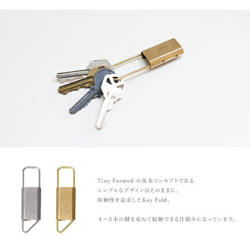 【楽天カード+12倍(最大)】【在庫限り】【ネコポス選択で送料無料】 Tiny Formed キーケース キーホルダー key fold TM-06