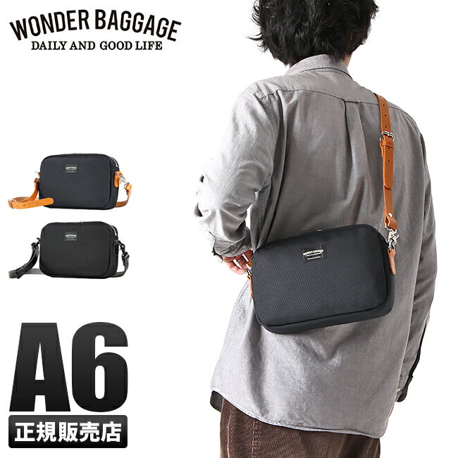 【最大26倍】ワンダーバゲージ ショルダーバッグ Sサイズ バリスタ―ナイロン 本革 日本製 ブランド メンズ WONDER BAGGAGE wb-g-006