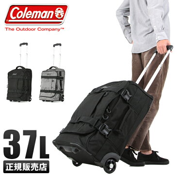 コールマン coleman ボストンキャリー 機内持ち込み 37L 2輪 ソフト キャリーバッグ エクストレージ X-TORAGE SM