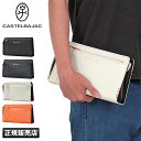 【追加最大+30倍|5/10限定】カステルバジャック シェスト セカンドバッグ クラッチバッグ メンズ ブランド バッグ レザー 本革 CASTELBAJAC 027222 cpn10o(4)