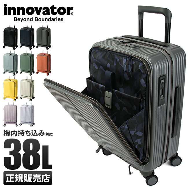 ں39ܡ5/152ǯݾڡåΥ١ ĥ  S SS 38L եȥץ  ȥåѡդ  INNOVATOR INV50