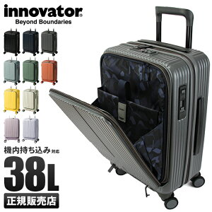 ں39ܡ5/102ǯݾڡåΥ١ ĥ  S SS 38L եȥץ  ȥåѡդ  INNOVATOR INV50