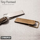  Tiny Formed タイニーフォームド キーホルダー key clip キークリップ TM-01