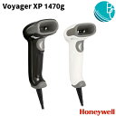 【送料無料】 Voyager XP 1470g-2D QRリーダー USB バーコード 2Dタイプ 2次元 業界標準機 HONEYWELL Honeywell 小売店 POS ハンディタイプ 有線タイプ 電子決済用QRコード バーコード QRコード ハネウェル