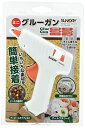 サンドリー(Sundry) 角利 ミニグルーガン グルースティック3本付 SMG-301