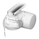 東レ トレビーノ 浄水器 蛇口 直結型 スーパーシリーズ スリム 高除去タイプ スリム SX705V