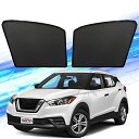 WeCar サンシェードスバル フォレスター Forester 2019年〜現行 カーシェード メッシュカーテン フロント 車種専用設計 シェードカーテン マル...