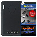 せどり 特化 ワイヤレス レーザー ビーム バーコードスキャナー KDC20i アマコード 公式で紹介 接続設定ガイド 2点セット iPhone 接続可能 USB Bluetooth 搭載
