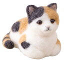 ハマナカ フェルト羊毛キット アクレーヌでつくる DOG & CAT 三毛猫 デザイン 須佐 沙知子 H441-650