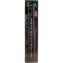 【健康グッズ】 最高級!本手造り手磨き仕上げ!軸を細く皿部を薄く小さく...(4)