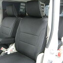 ボンフォーム(BONFORM) シートカバー ウォータープルーフ M4-70エブリイ 専用2列車 M4-70エブリイ ブラック 4475-81BK