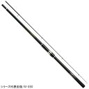 ダイワ(DAIWA) 海上釣堀ロッド シーパラダイス・E H-350・E 釣り竿