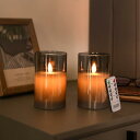 【2点セット】AnnTec LEDキャンドルライト ロウソク 本物の炎のようにゆらめく 暖色光 火を使わない ゆらゆら揺れる 安全 省エネ 専用リモコン付き 明るさ調整 LEDキャンドル LEDロウソク 電池