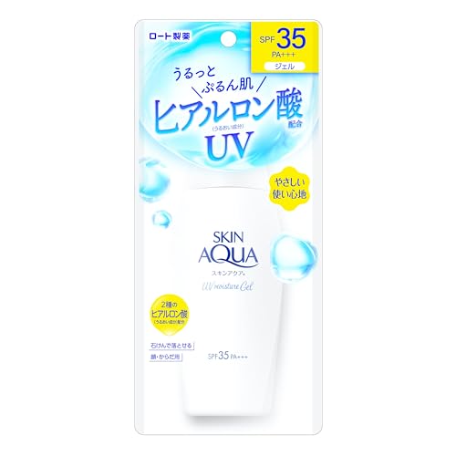 スキンアクア モイスチャーUVジェル 110g(ヒアルロン酸配合UV、肌に優しい、SPF35 PA+++)