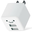 エレコム USB コンセント 充電器 合計12W USB-A×2 【 iPhone ( 13シリーズ対応 ) / Android / タブレット 対応 】 キューブ型 ホワイトフェイス MPA-ACU11WF
