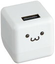 エレコム USB コンセント 充電器 9W USB-A×1 オーディオ機器用 キューブ型 ホワイトフェイス AVA-ACUBN003F1