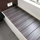 風呂ふた 折りたたみ 75×140cm 用 Ag銀イオン 日本製 風呂蓋 風呂フタ 抗菌 カビにくい ミューファン 風呂 ふた フタ 蓋 ag 銀イオン 軽量 軽い メタリックグレー