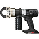 パナソニック 充電圧着器 EZ46A4 デュアル(14.4V/18V対応) IP56 CV線250mm2圧着 別売アタッチメント使用可能(ケーブル切断・圧縮・打...