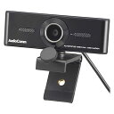 オーム(OHM) 電機AudioComm WEBカメラ マイク付き フルHD 1080P USB給電 軽量 小型 リモート会議 WB-CA200N 03-1674ブラック