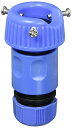 セフティー3(Safety-3) 蛇口ニップルセット 12~15mm内径ホース対応 SSK-7