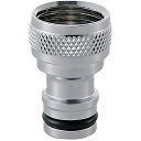 SANEI(サンエイ) 散水用品 金属製ネジニップル カップリング水栓・散水栓用 G1/2 PL60-21-13