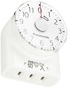 パナソニック(Panasonic) ダイヤルタイマー 11時間形 コンセント直結式 ホワイト WH3101WP