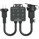 タイマーコンセント 屋外用 防雨型 プログラムタイマー ボタン キャップ付 省エネ 簡単設定 タイマー コンセント コンセントタイマー ブラック ON/OFF ...