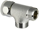 SANEI(サンエイ) 配管部品 片ナットベンリーカンチーズ 袋ナット回転式 パッキン付き G1/2 T6-6XG-13