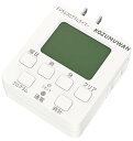 KIMOC コンセントタイマー デジタルタイマー ホワイト 省エネサポート AC100V 15A 1500W 常時通電 トラッキング防止 停電時バックアップ 簡...