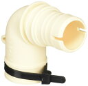 SANEI(サンエイ) 洗濯機排水トラップエルボ 排水ホース接続用 31・32・37mm兼用 PH5543F