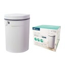 おむつ処理用ゴミ箱 DEO・PAIL(デオペール) ミニ 12L 専用カセット1個付 防臭 消臭 抗菌 ベビー 介護用 (ライトグレー+カセット3個セット)