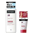 Neutrogena(ニュートロジーナ) ノルウェーフォーミュラ インテンスリペア ハンドクリーム 超乾燥肌用 無香料+ボディエマルジョン 超乾燥肌用 ボディク...
