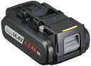 パナソニック リチウムイオン電池パック (Li-ion) 14.4V 4.2Ah 高容量LSタイプ EZ9L45