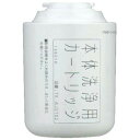 パナソニック アルカリイオン整水器 本体洗浄剤用カートリッジ TK-AJ2102