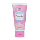 フィアンセ ハンドクリーム ピュアシャンプーの香り 50g