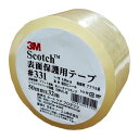 3M スコッチ 表面保護用テープ #331 50mm×32m│ガムテープ・粘着テープ 透明