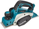 マキタ(Makita) 電気カンナ 82mm KP0800ASP