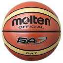 モルテン(molten) バスケットボール GA7 人工皮革7号 BGA7