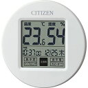 リズム(RHYTHM) シチズン 温度計 湿度計 時計付き 白 65x65x13mm CITIZEN ライフナビプチA 8RD208-A03