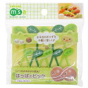 はっぱのピック 10P P-2759