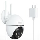 【5MP超高画素・自動追跡・2.4と5GhzWiFi対応】ieGeek 防犯カメラ 屋外 監視カメラ 屋外 500万画素 防犯カメラ ワイヤレス 屋外 家庭用 360°パン/チルト 人体検知 自動追跡 屋外防犯カメラ 電源コ(3)