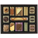 RUYSDAEL (ロイスダール) 母の日 ギフト スイーツ お菓子 ロンジェ(R-A) クッキー8種類42枚